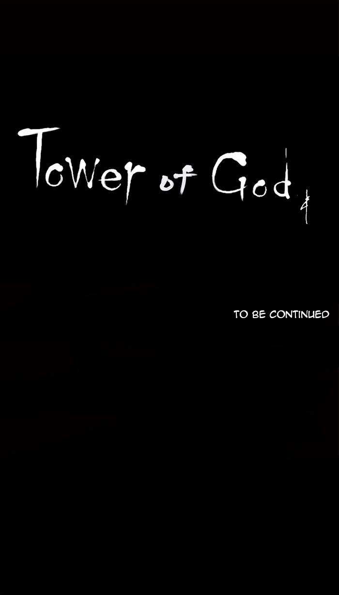 Tower of God Chapter 176 - Page 39