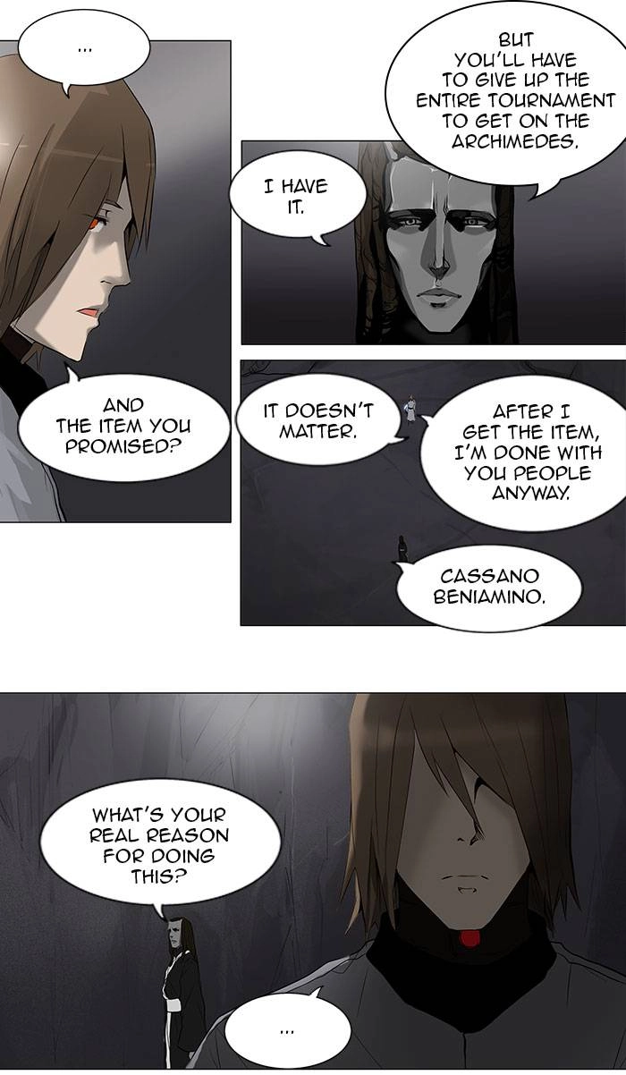 Tower of God Chapter 177 - Page 3
