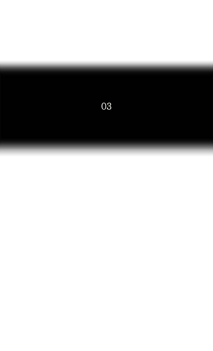 Tower of God Chapter 177 - Page 7