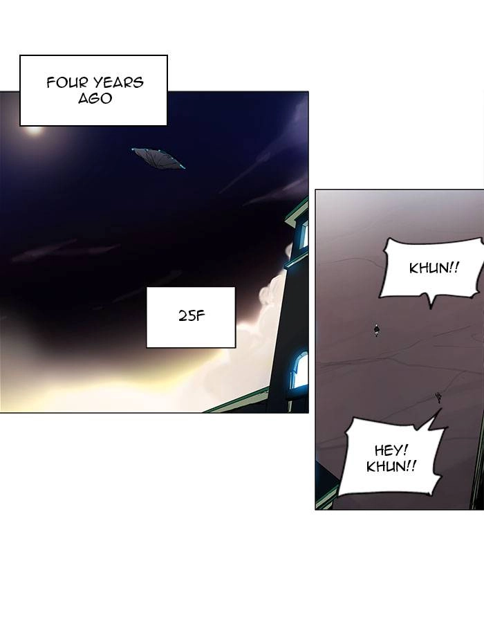 Tower of God Chapter 177 - Page 8