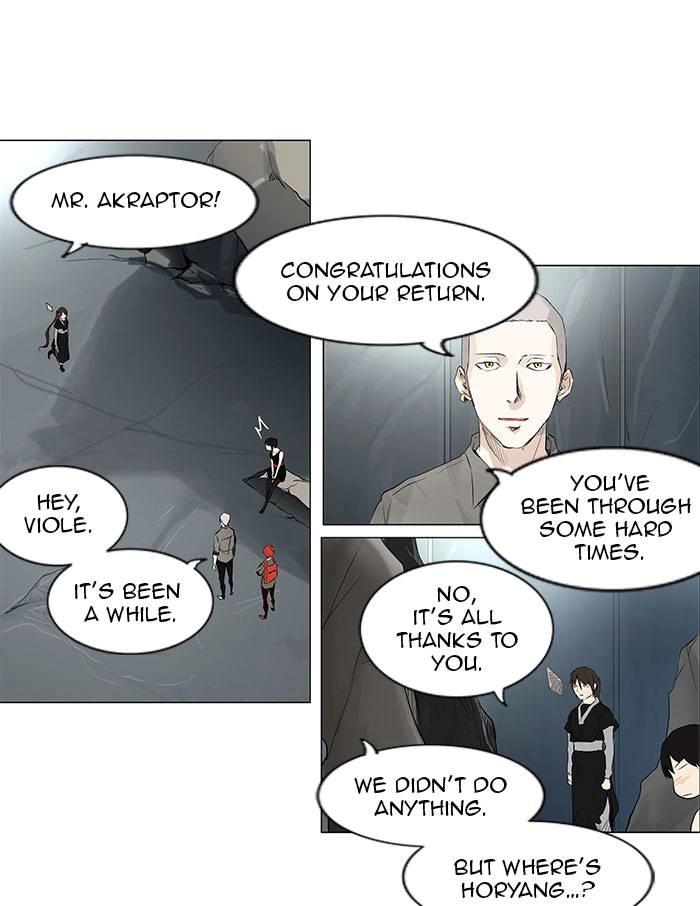 Tower of God Chapter 177 - Page 19
