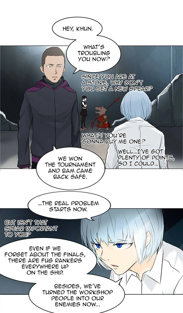 Tower of God Chapter 177 - Page 25