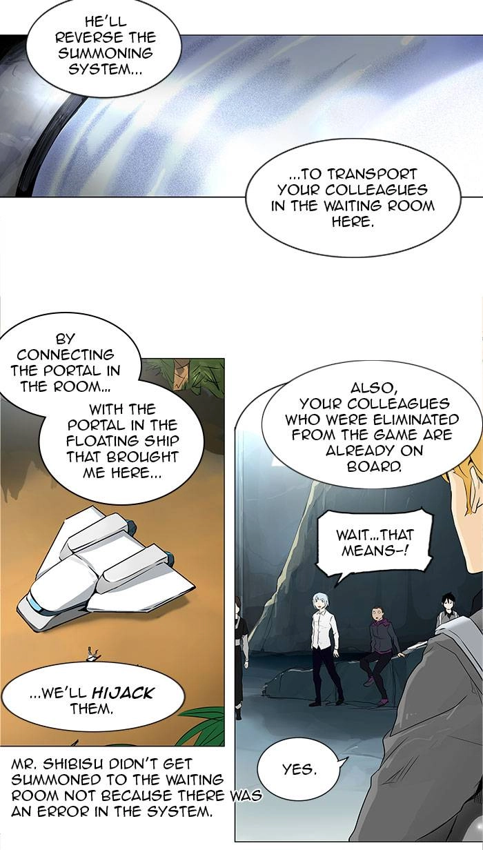 Tower of God Chapter 177 - Page 31