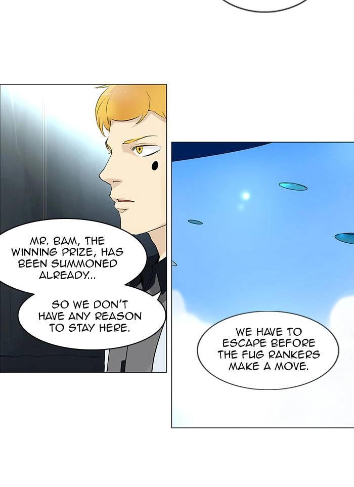 Tower of God Chapter 178 - Page 7
