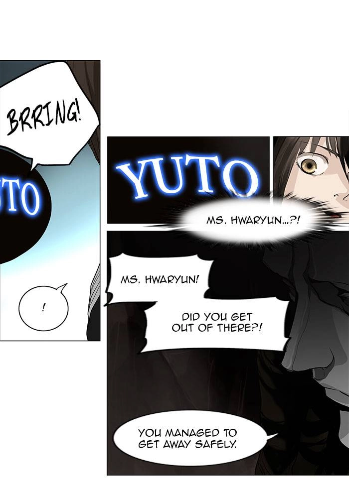 Tower of God Chapter 178 - Page 12