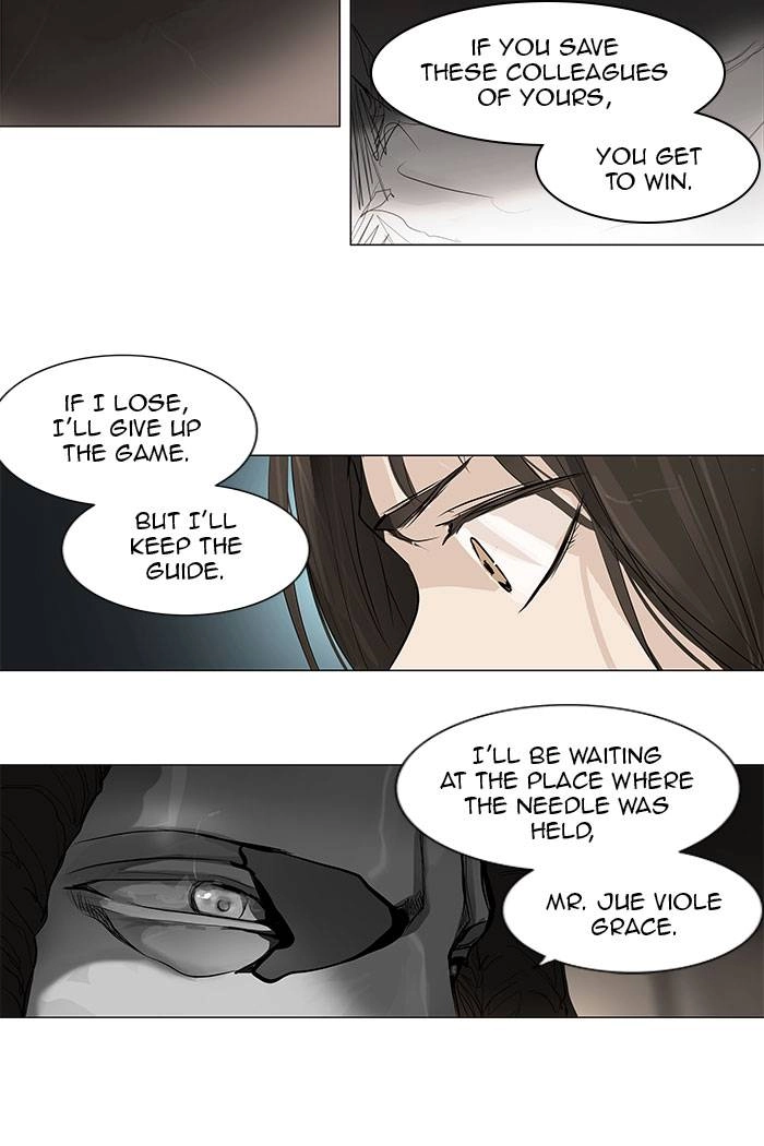 Tower of God Chapter 178 - Page 17