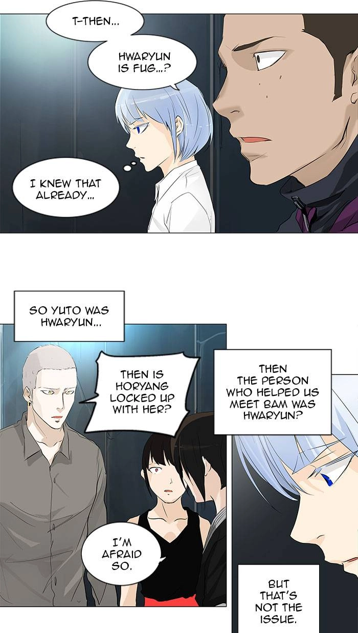 Tower of God Chapter 178 - Page 19