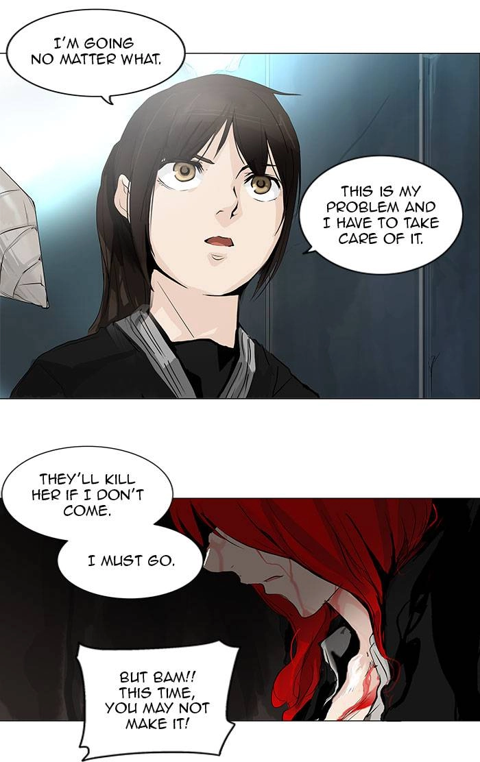 Tower of God Chapter 178 - Page 22