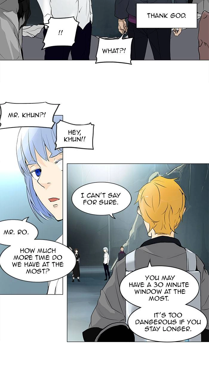 Tower of God Chapter 178 - Page 24