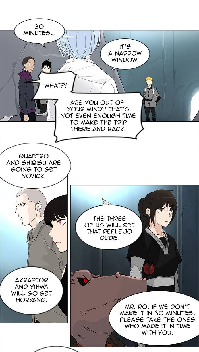 Tower of God Chapter 178 - Page 25
