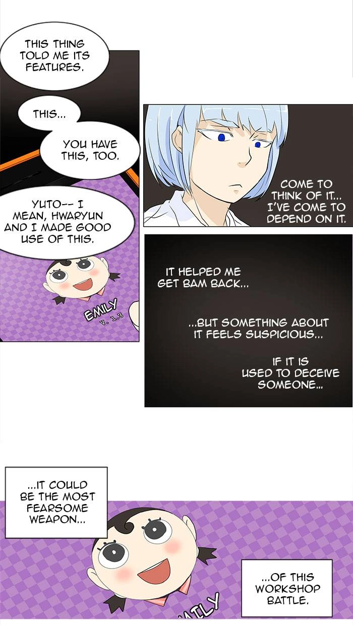 Tower of God Chapter 179 - Page 3