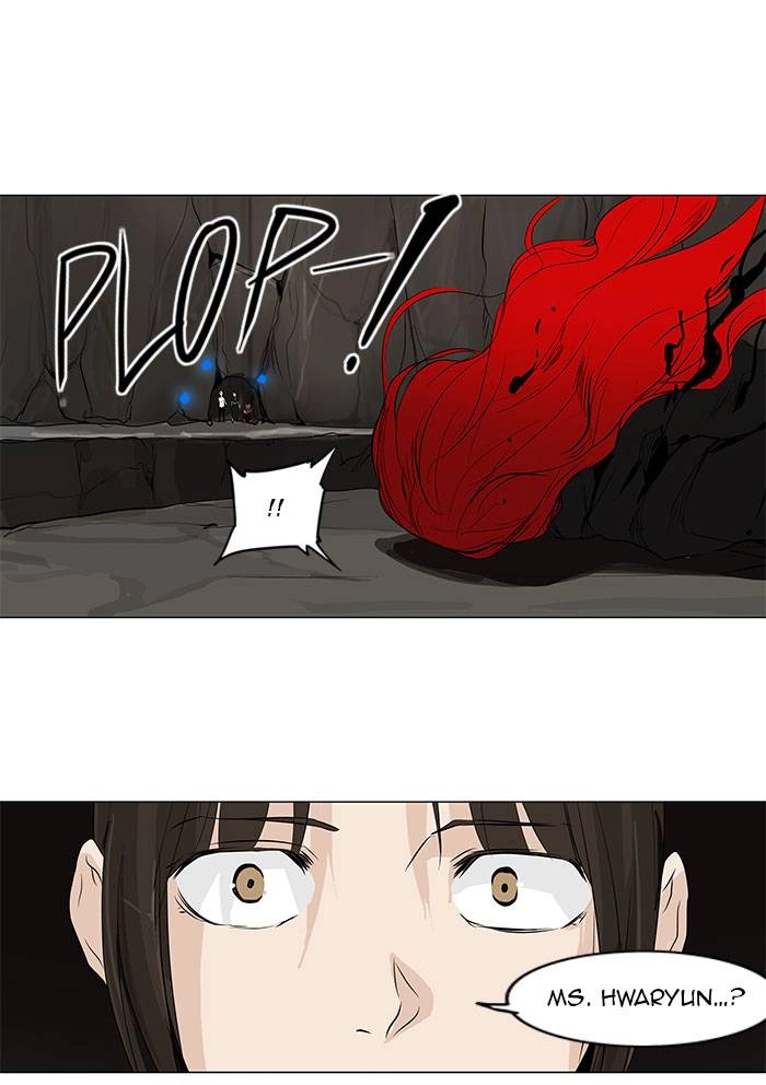 Tower of God Chapter 179 - Page 7