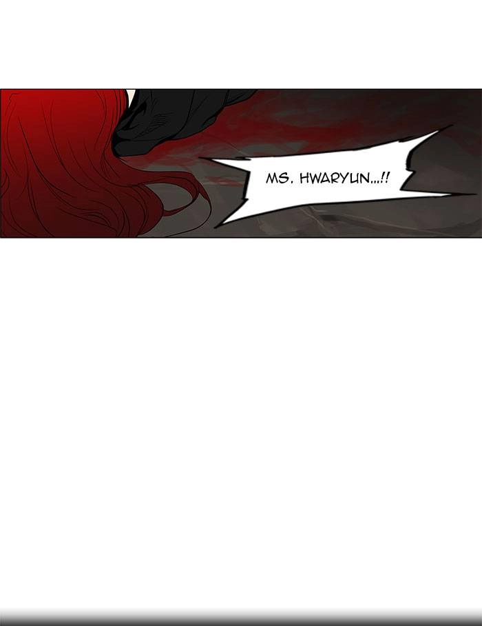 Tower of God Chapter 179 - Page 8