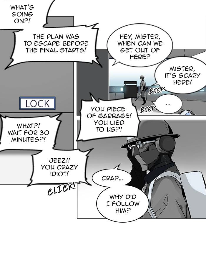 Tower of God Chapter 179 - Page 12
