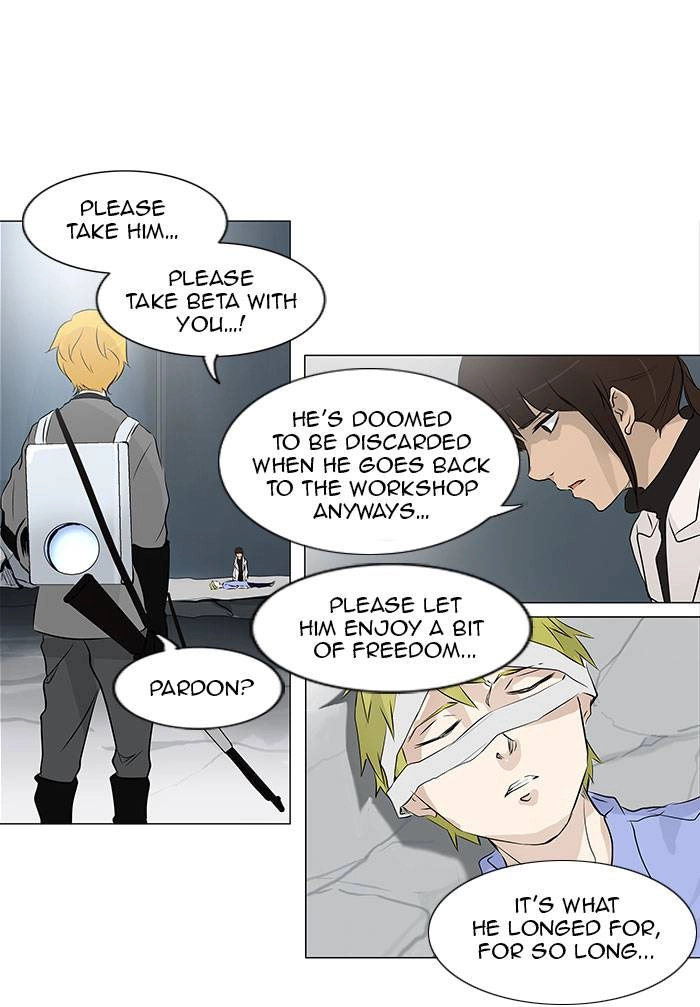 Tower of God Chapter 179 - Page 15