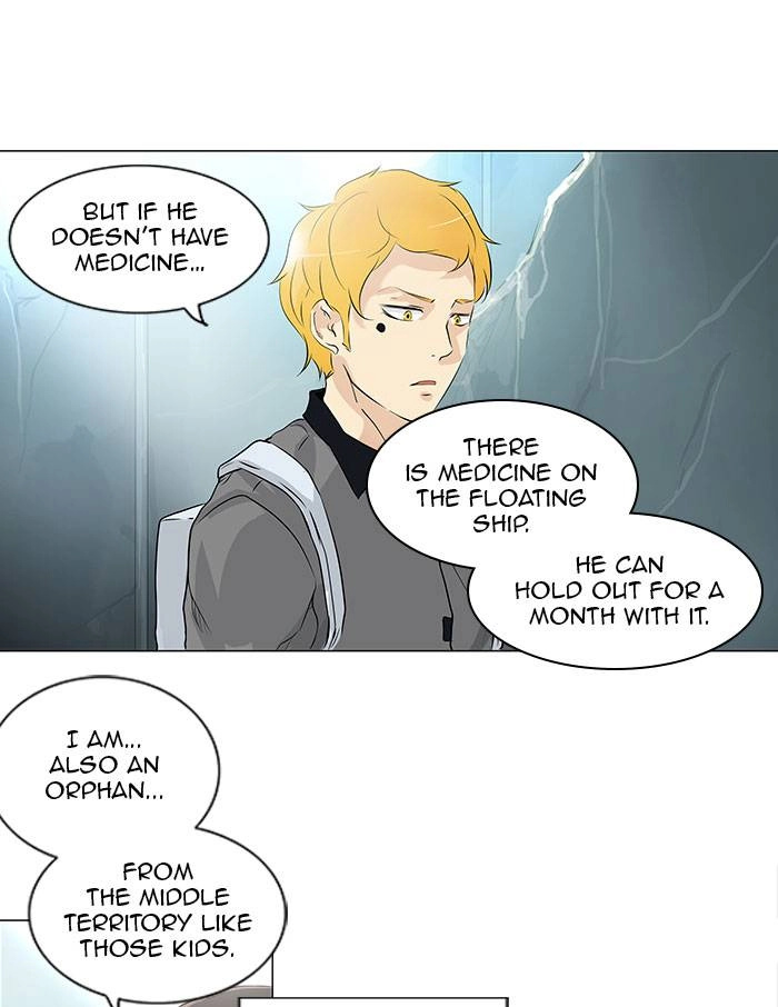 Tower of God Chapter 179 - Page 16