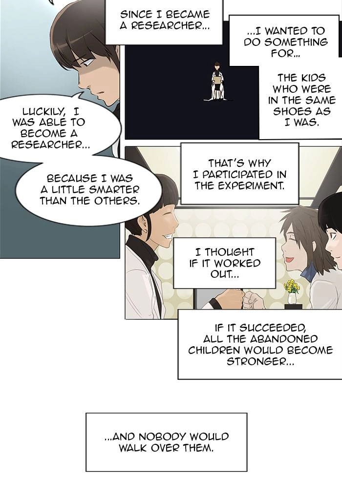 Tower of God Chapter 179 - Page 17