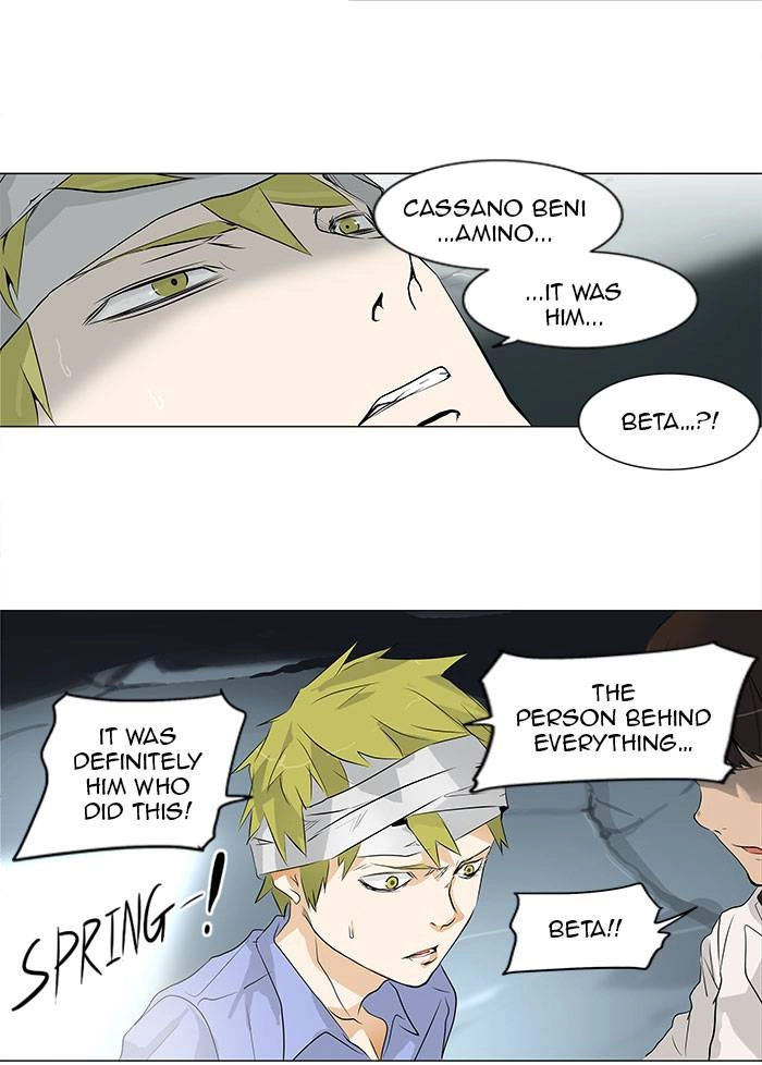 Tower of God Chapter 179 - Page 22