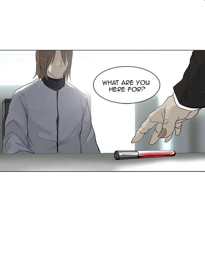 Tower of God Chapter 179 - Page 24
