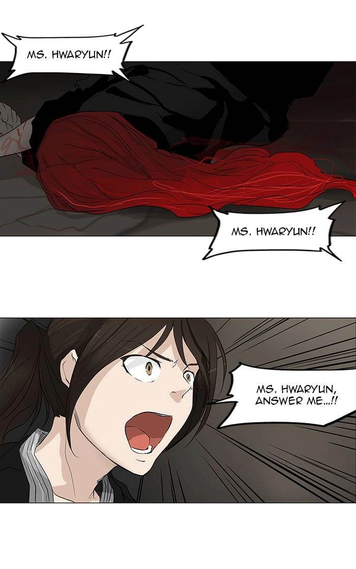 Tower of God Chapter 179 - Page 33