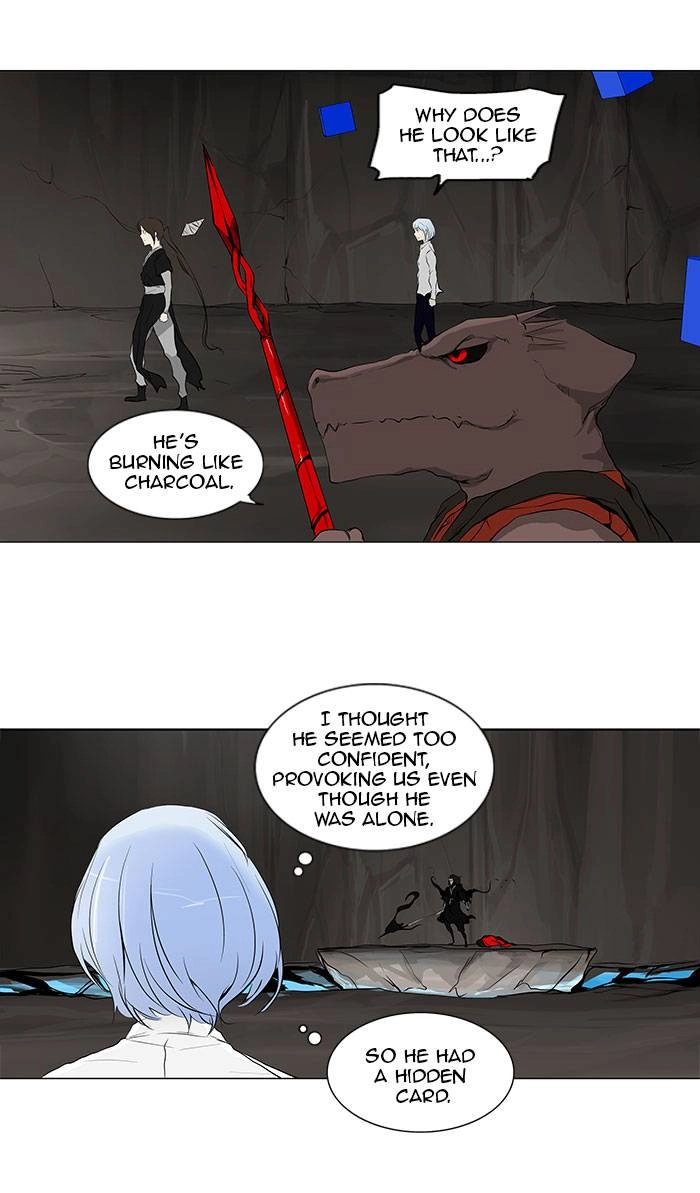 Tower of God Chapter 180 - Page 3