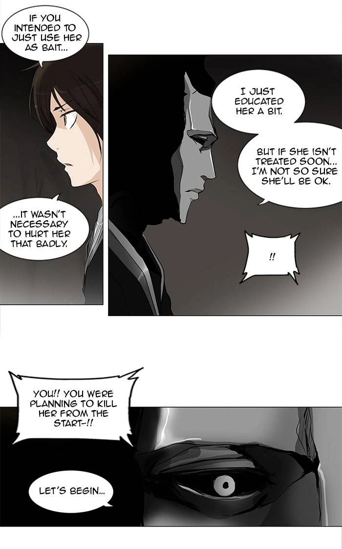 Tower of God Chapter 180 - Page 5