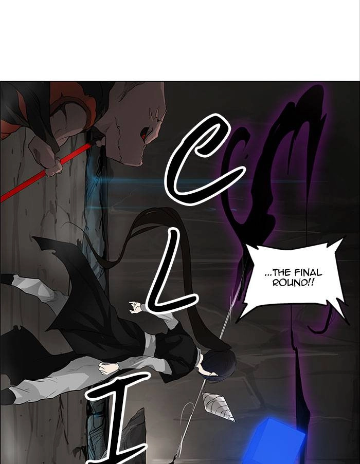 Tower of God Chapter 180 - Page 6
