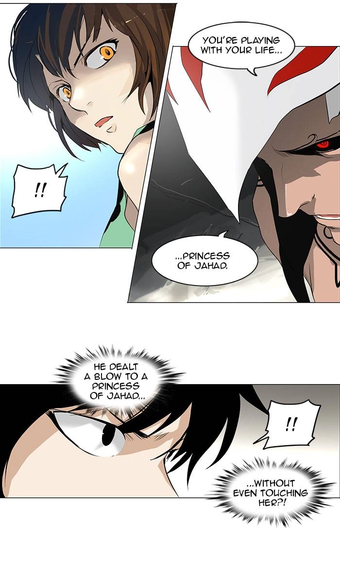 Tower of God Chapter 180 - Page 11