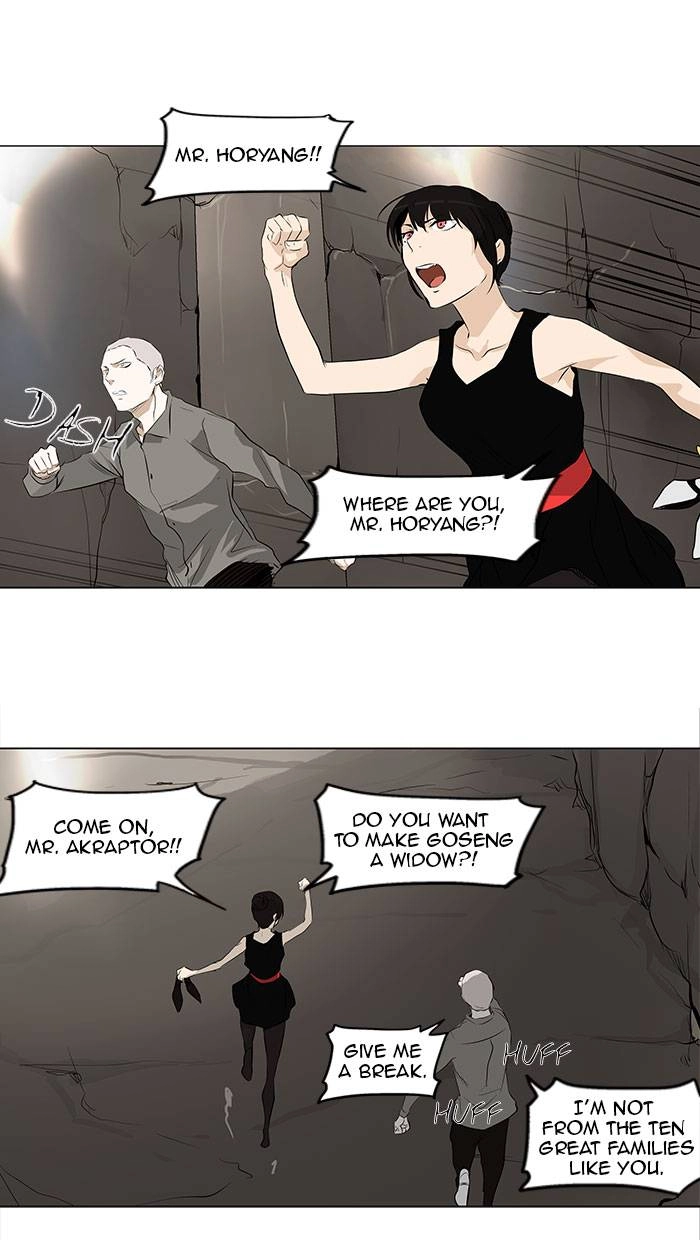 Tower of God Chapter 180 - Page 19