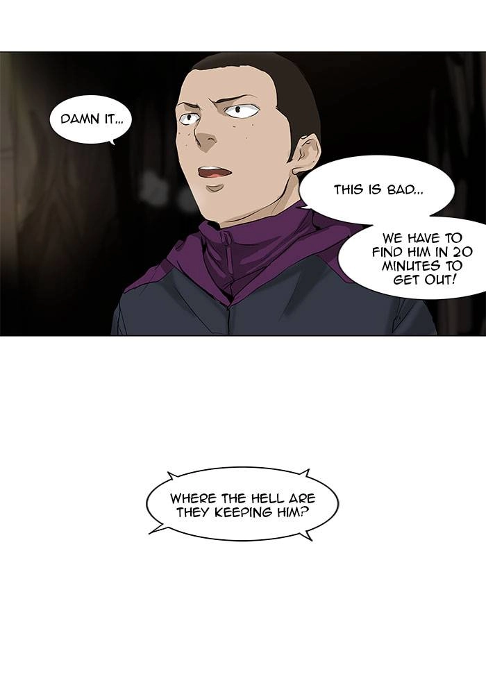 Tower of God Chapter 180 - Page 21