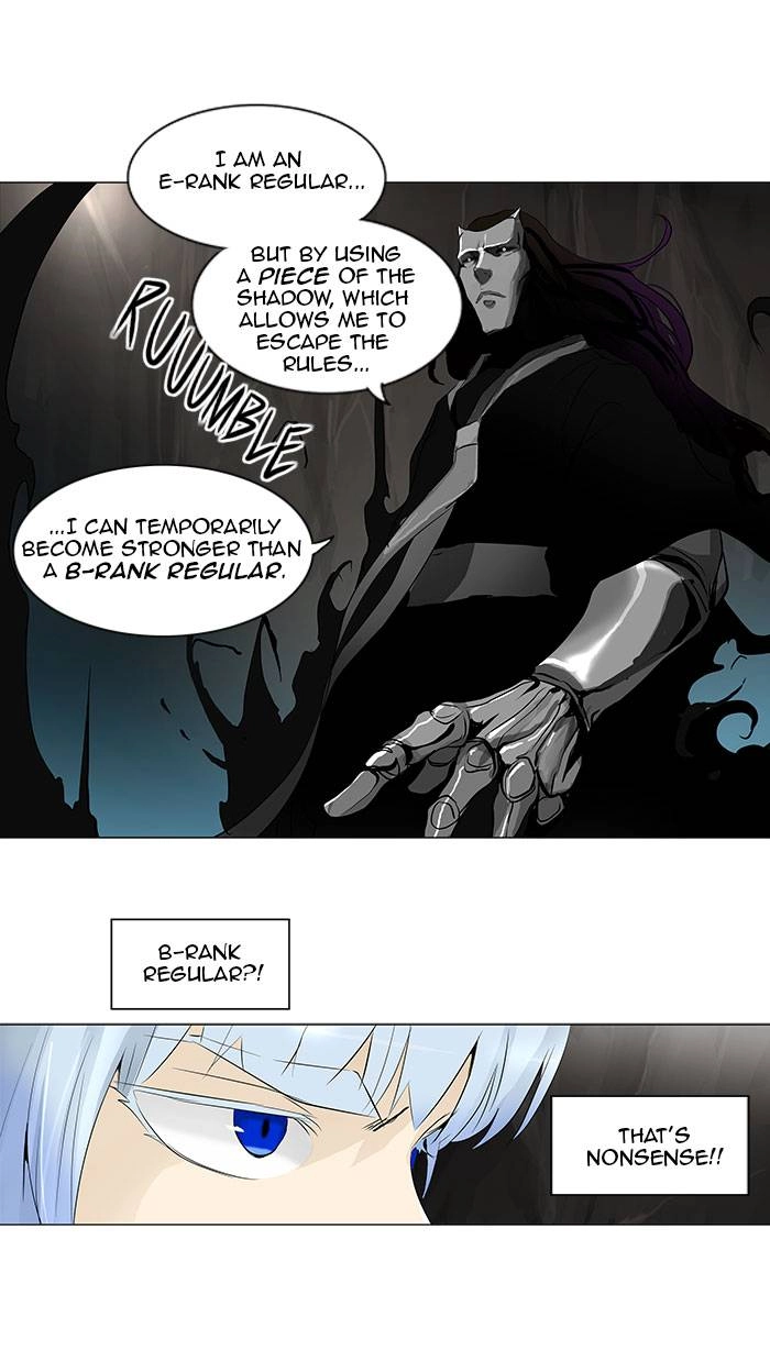 Tower of God Chapter 180 - Page 26