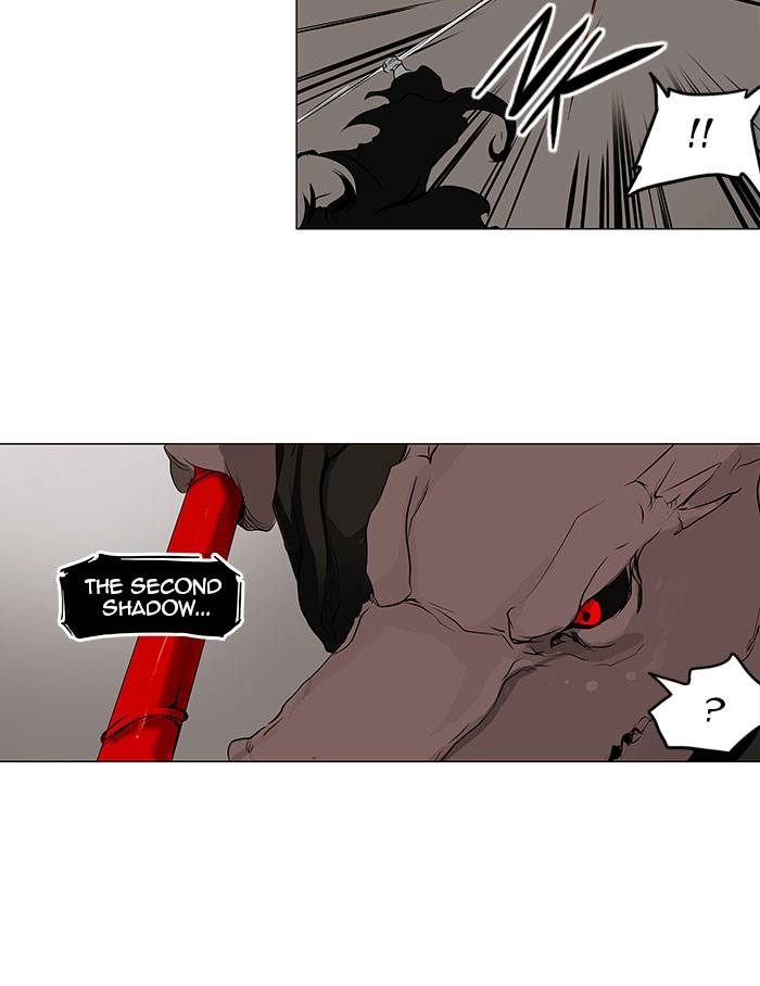 Tower of God Chapter 180 - Page 31