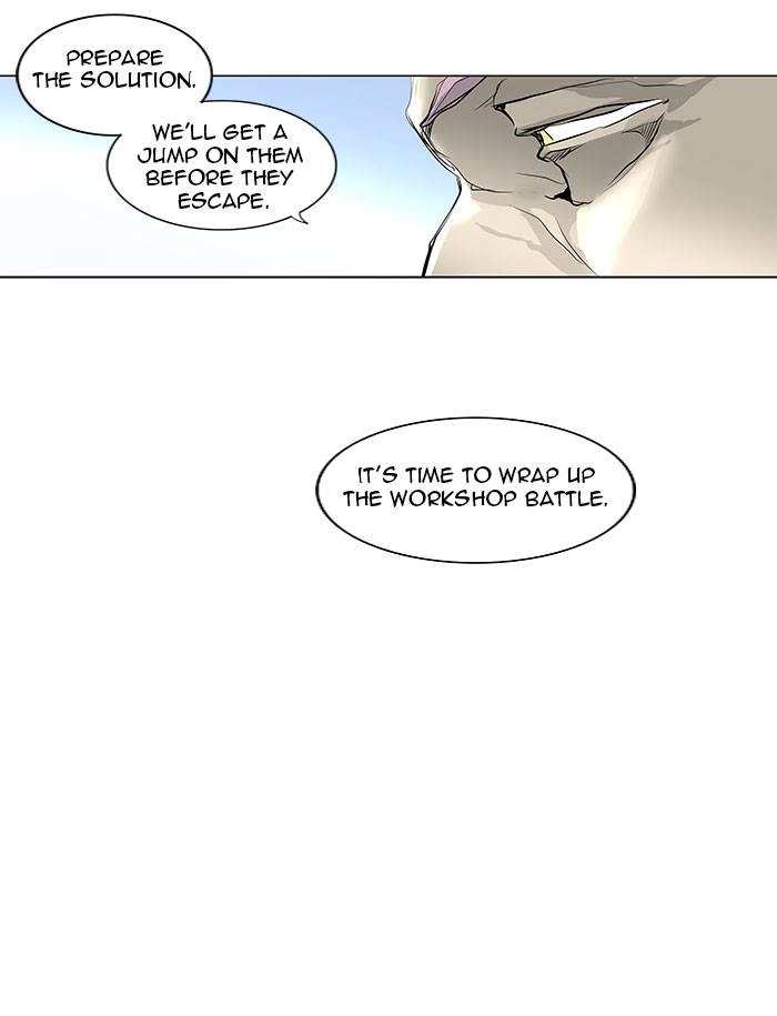 Tower of God Chapter 181 - Page 3