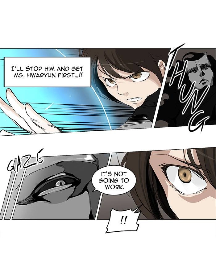 Tower of God Chapter 181 - Page 16