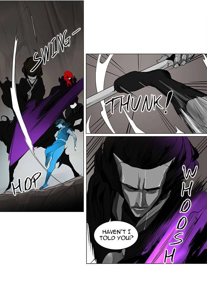 Tower of God Chapter 181 - Page 17