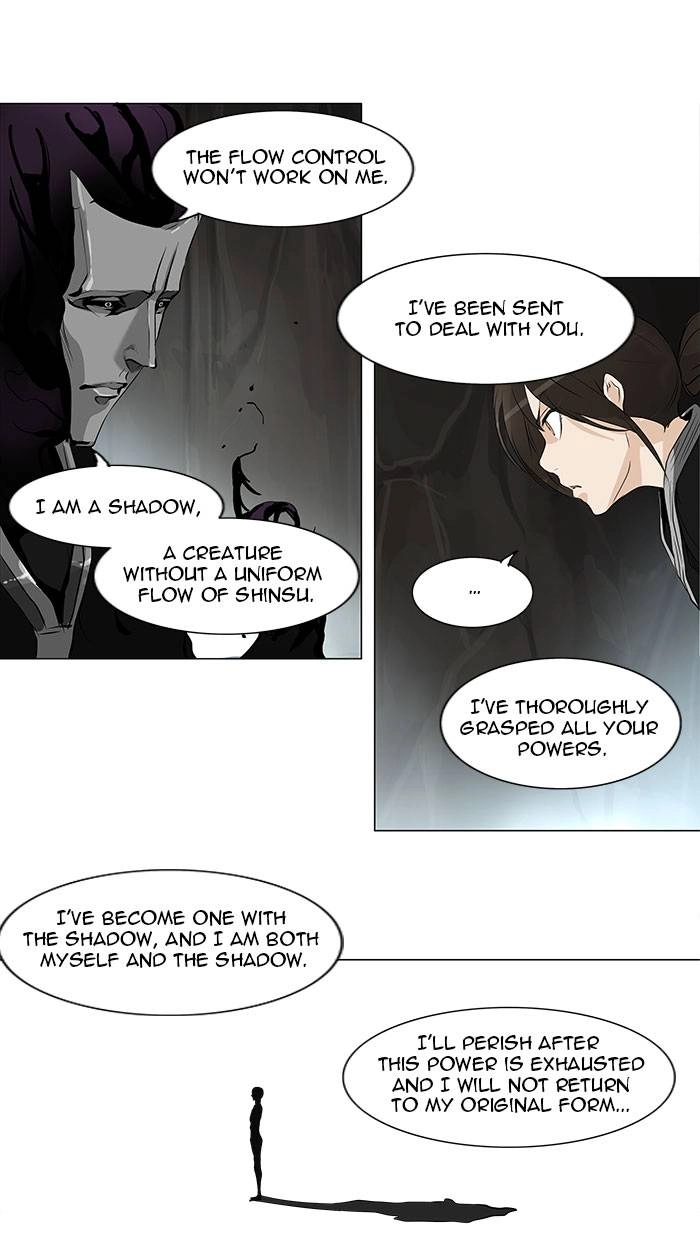 Tower of God Chapter 181 - Page 20