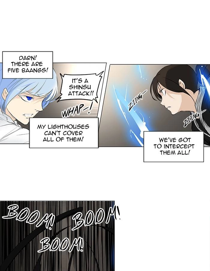 Tower of God Chapter 181 - Page 24