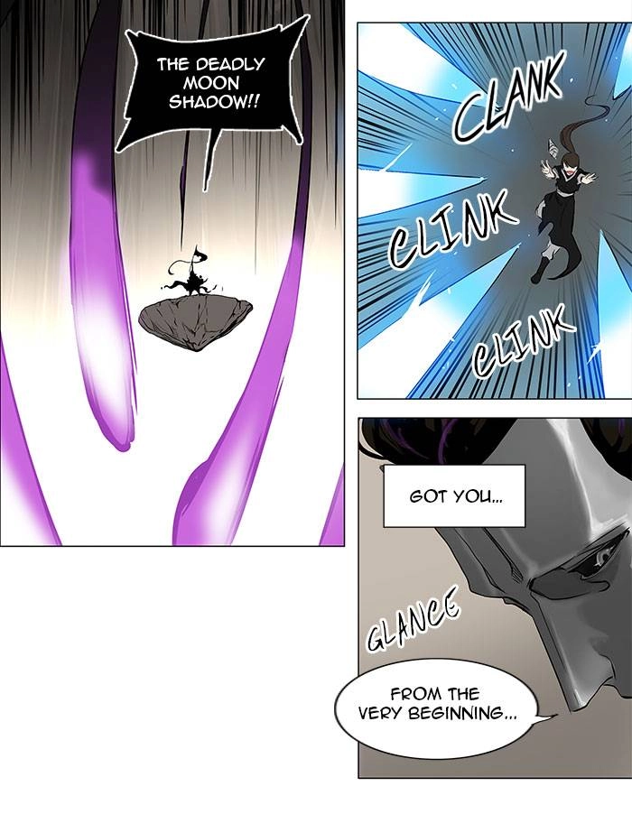 Tower of God Chapter 181 - Page 25