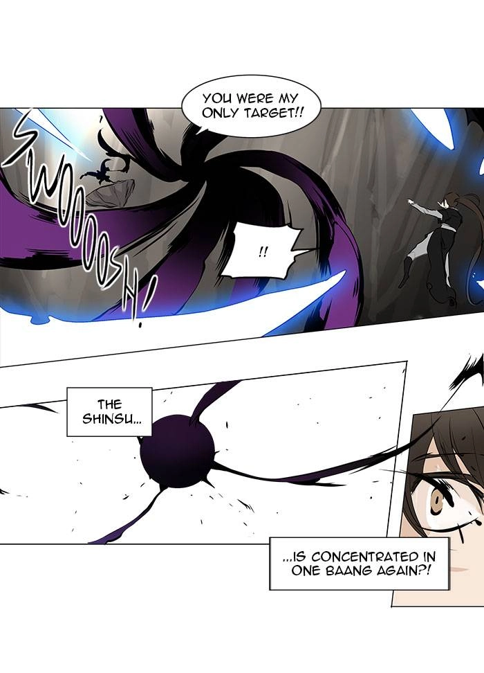 Tower of God Chapter 181 - Page 26