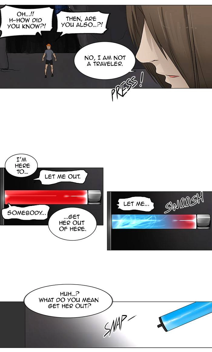 Tower of God Chapter 182 - Page 3