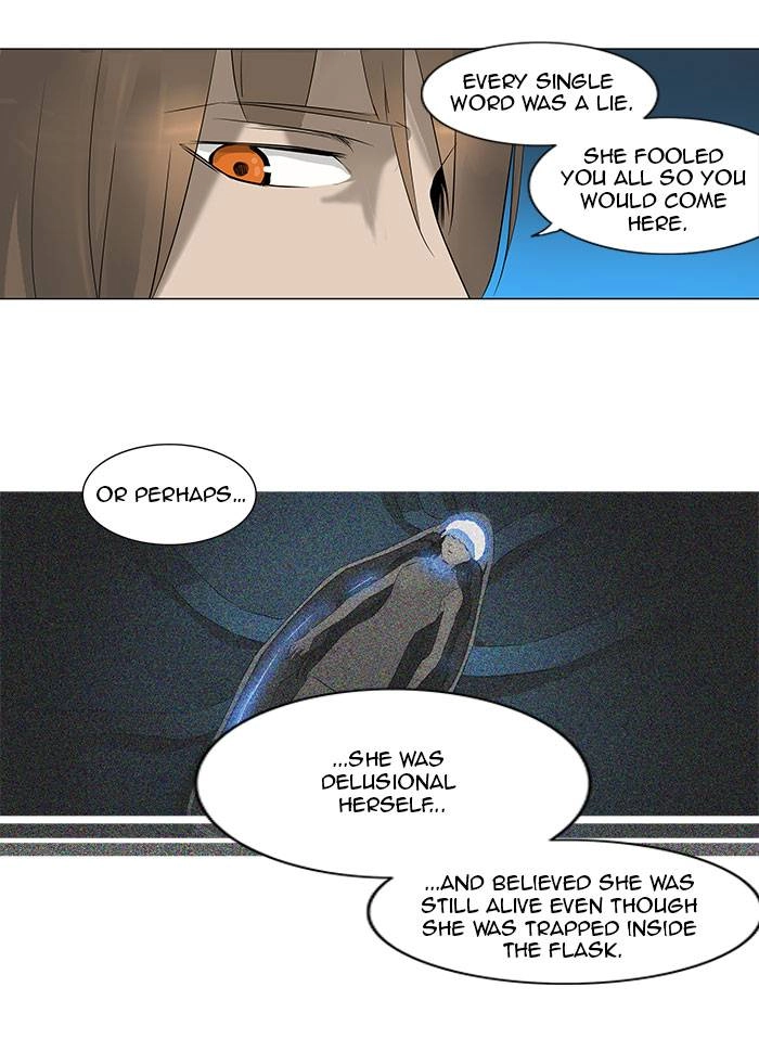 Tower of God Chapter 182 - Page 15