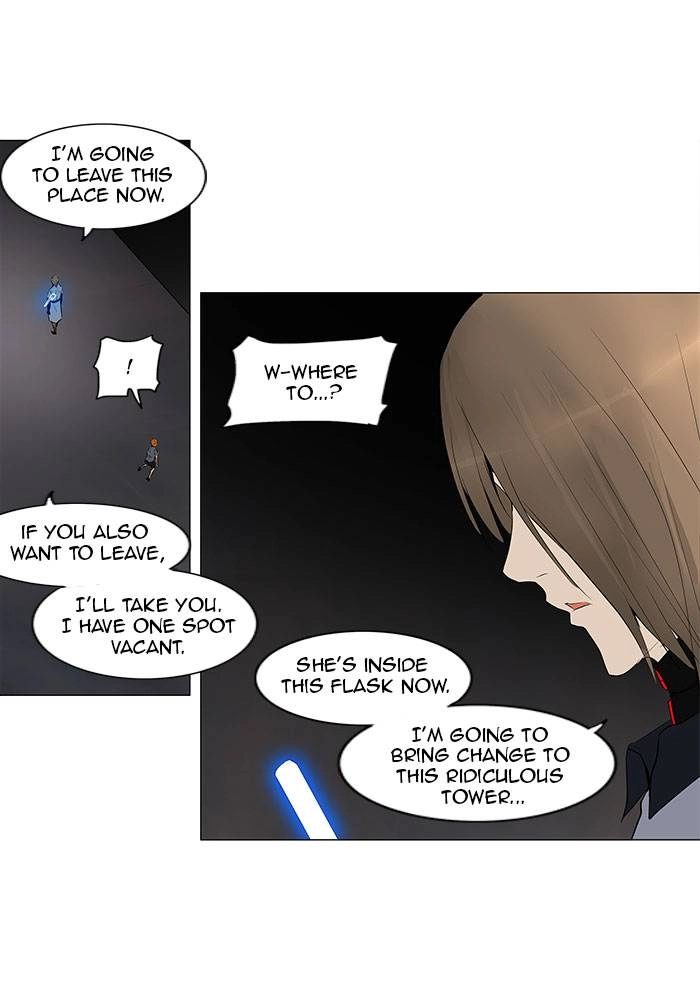 Tower of God Chapter 182 - Page 17