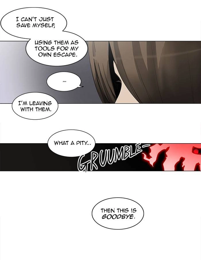 Tower of God Chapter 182 - Page 21