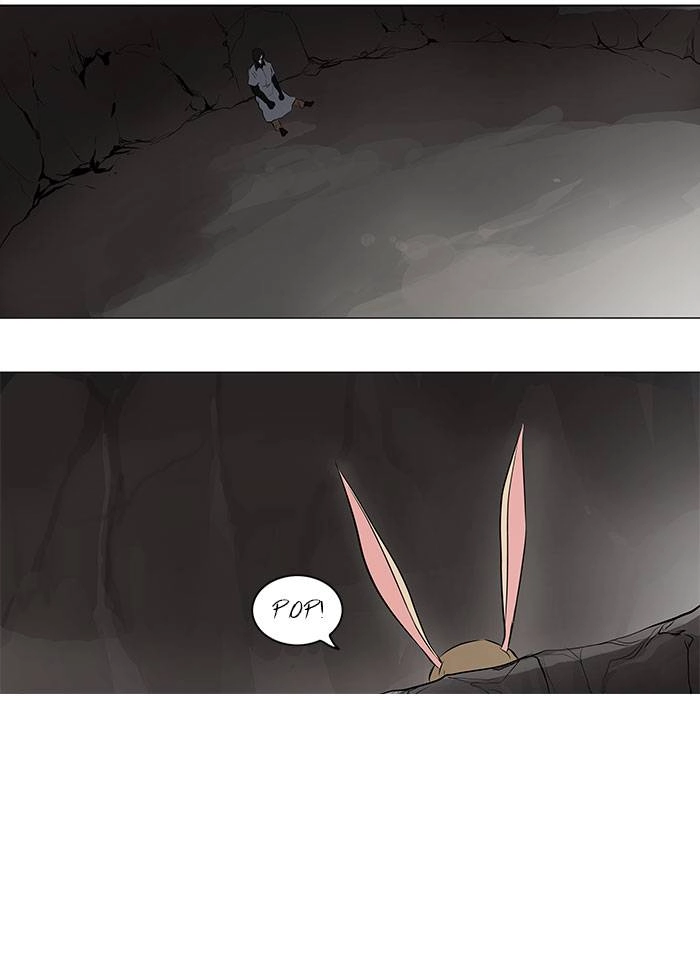 Tower of God Chapter 182 - Page 22