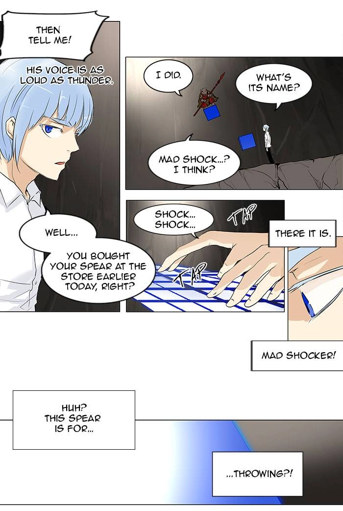 Tower of God Chapter 182 - Page 24