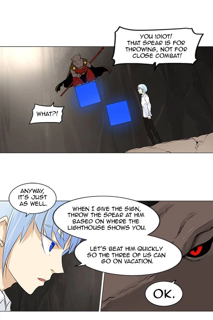 Tower of God Chapter 182 - Page 25