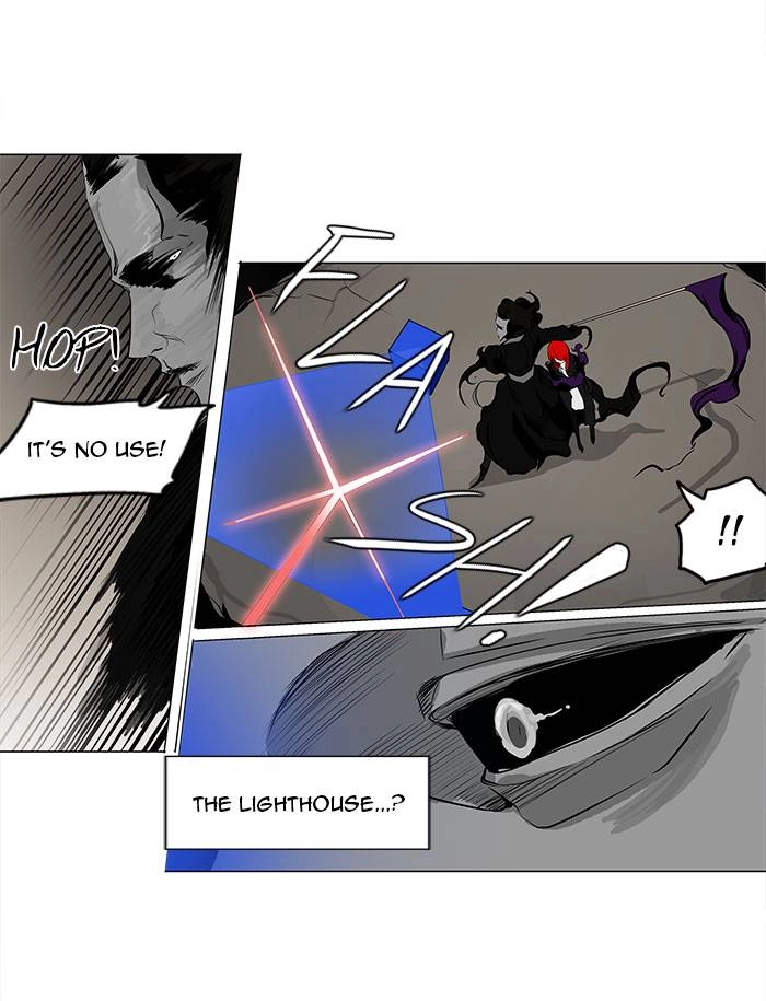 Tower of God Chapter 182 - Page 32
