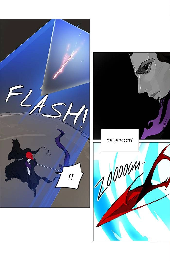 Tower of God Chapter 182 - Page 33