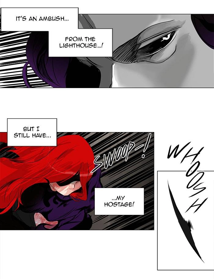 Tower of God Chapter 182 - Page 37