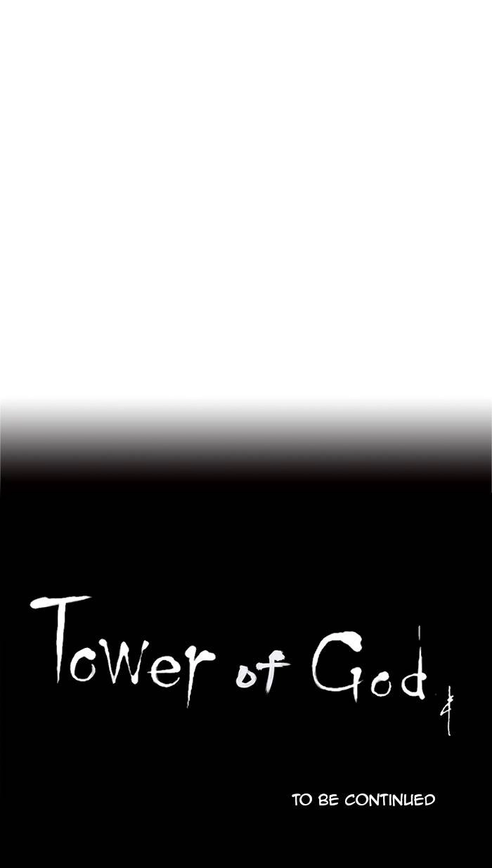 Tower of God Chapter 182 - Page 41